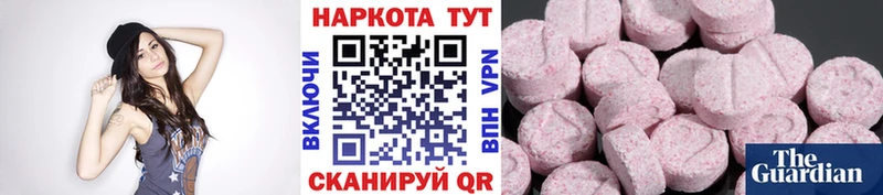 Все наркотики Боровичи Конопля  Меф мяу мяу 