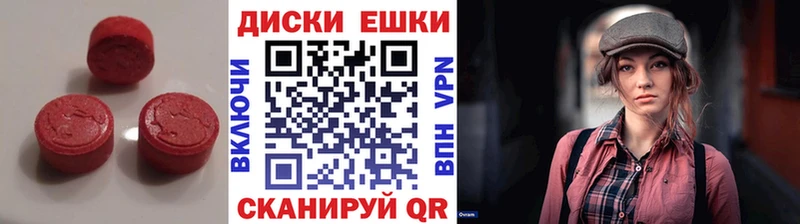 Экстази бентли  где продают наркотики  Боровичи 