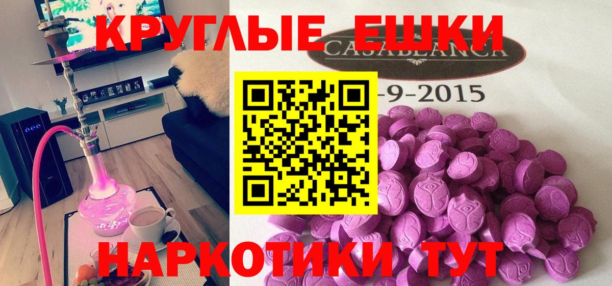 Экстази Дубай  Вход с VPN  цена наркотик  MEGA ССЫЛКА  Боровичи  Экстази Дубай 