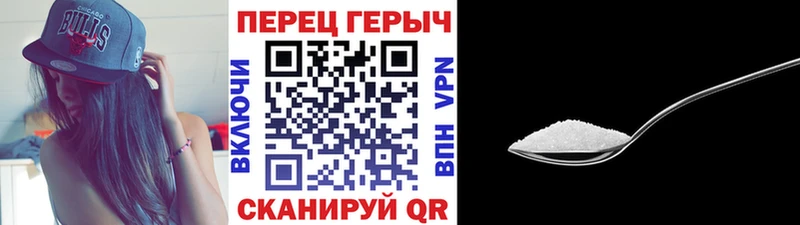 ГЕРОИН Афган  где можно купить наркотик  Боровичи 