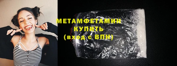 mdma Остров