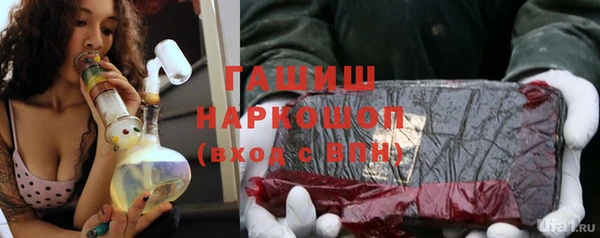 первитин Няндома
