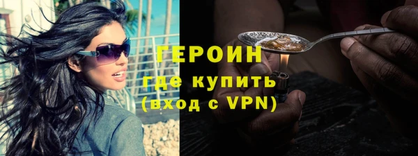 первитин Няндома