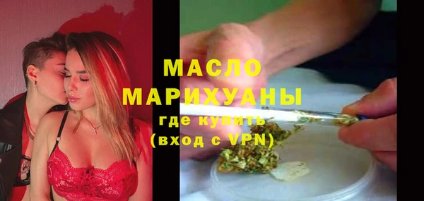 mdma Остров