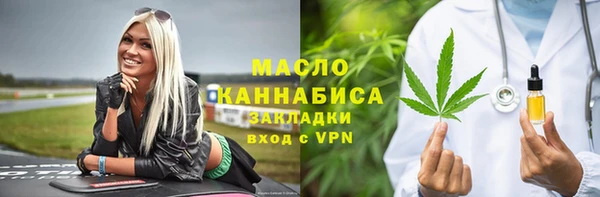mdma Остров