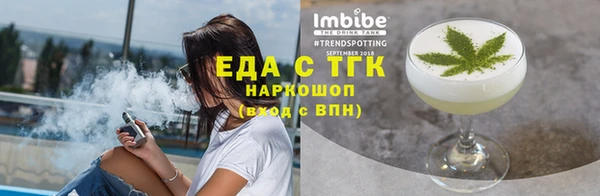 МДПВ Нязепетровск