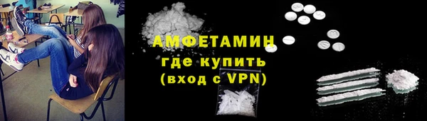 mdma Остров