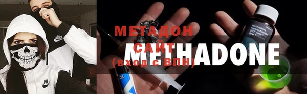 МДПВ Нязепетровск