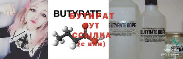 дурь Нягань