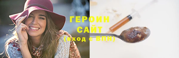 дурь Нягань
