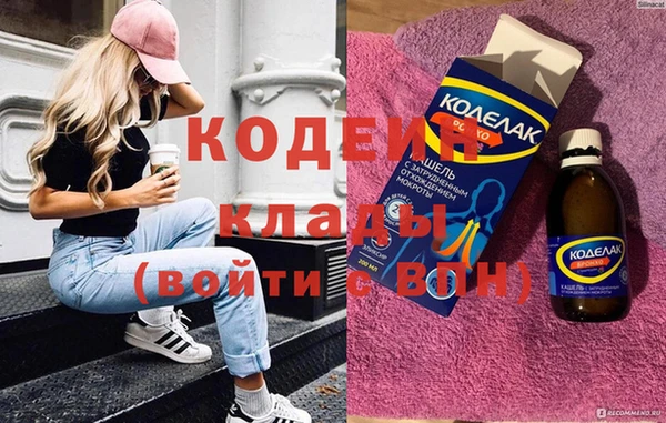 дурь Нягань
