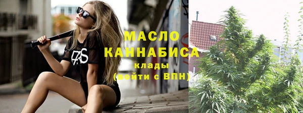 дурь Нягань