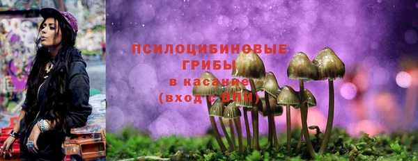 mdma Остров