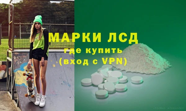 дурь Нягань