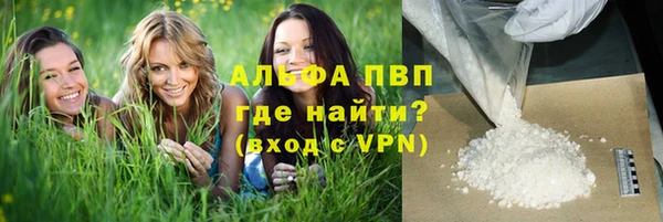 МДПВ Нязепетровск