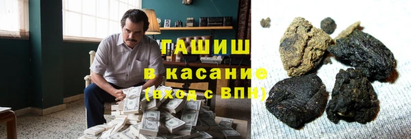 прущая мука Россошь