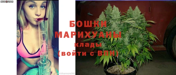 mdma Остров