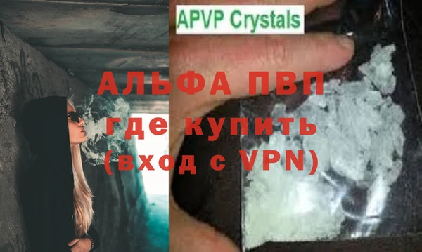 МДПВ Нязепетровск