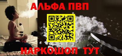 хмурый Беслан