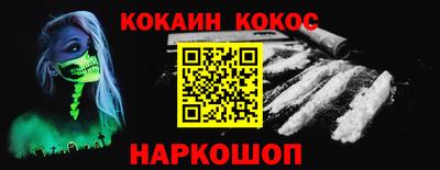 МДМА Берёзовский