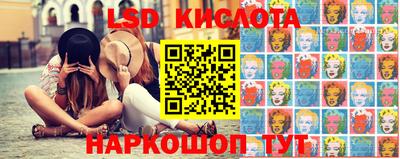 меф Балашиха