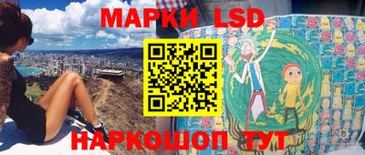 метамфетамин Берёзовский