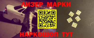 амфетамин Балахна