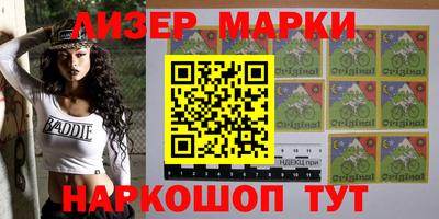 mdpv Балаково