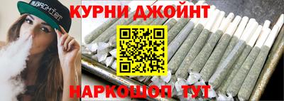 метамфетамин Берёзовский