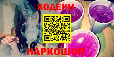 метамфетамин Берёзовский