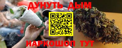 метамфетамин Берёзовский