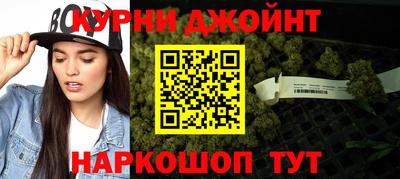 метамфетамин Берёзовский