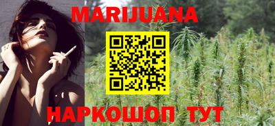 меф Балашиха