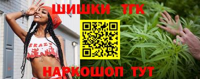 амфетамин Балахна