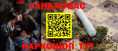 СК Беслан