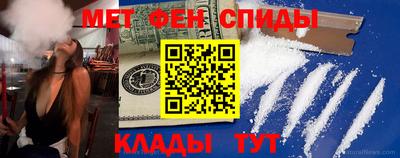 СК Беслан