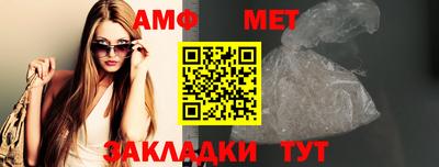 mdpv Балаково