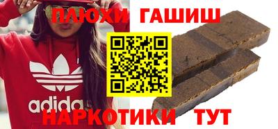 mdpv Балаково