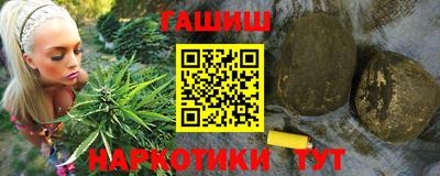 mdpv Балаково