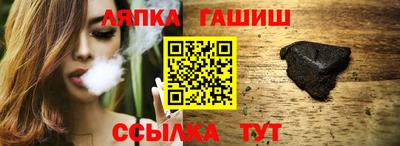 амфетамин Балахна