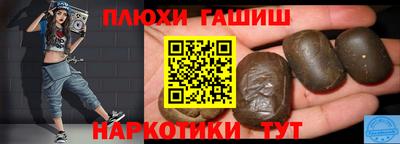 меф Балашиха