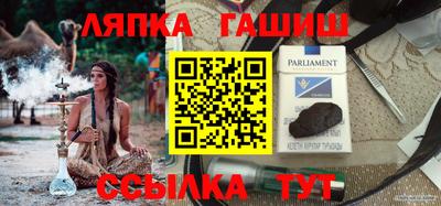 метамфетамин Берёзовский