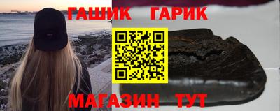 метамфетамин Берёзовский