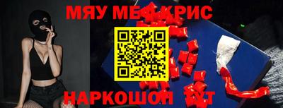 хмурый Беслан