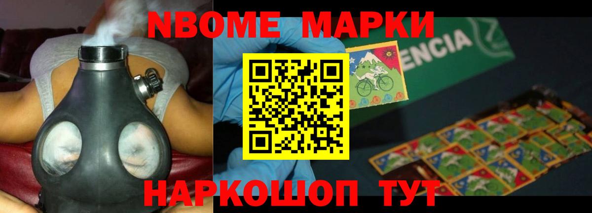 ЛСД экстази кислота  LSD-25 экстази  ЛСД экстази кислота  Боровичи  Вход с VPN 
