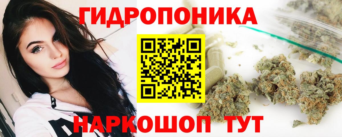 Шишки марихуана Ganja  Бошки Шишки тримм  Боровичи  Бошки марихуана MAZAR 
